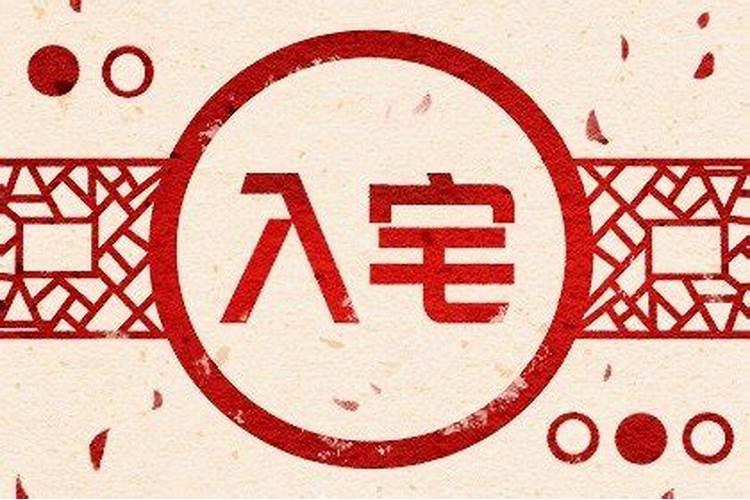 办公桌风水化解 办公桌布局不好如何化解