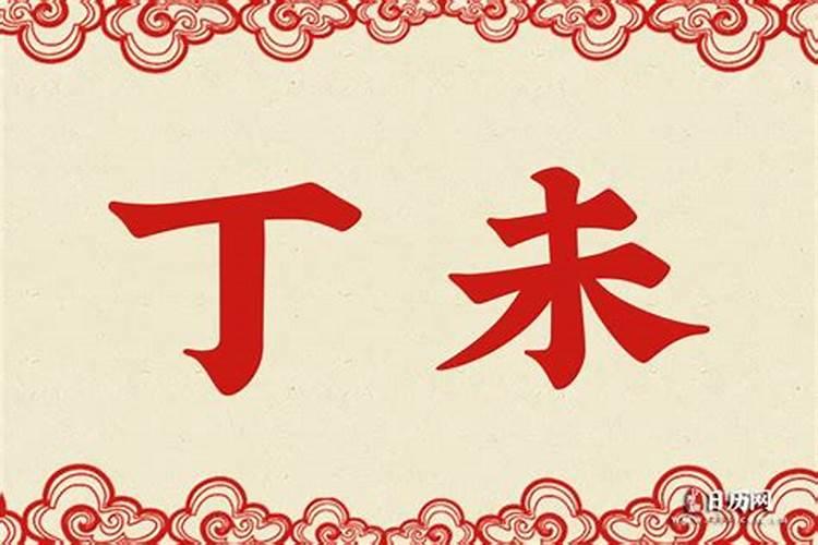 化解办公桌风水的六大禁忌