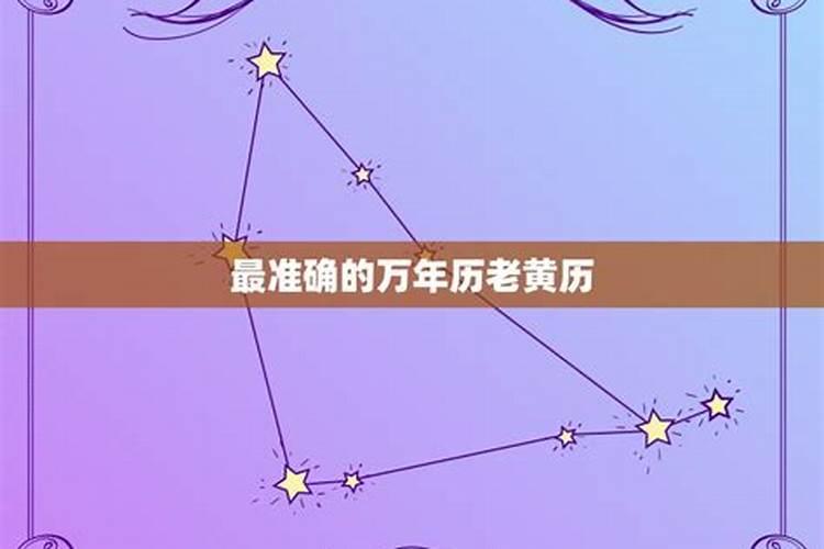 办公室风水不好放什么可以化解？