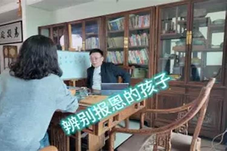 有人把人生四大悲都占了吗？