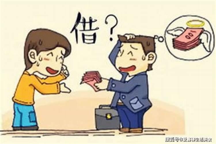 2025年5月13号属什么