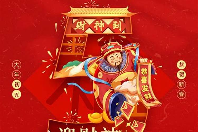 天蝎座九月份运势