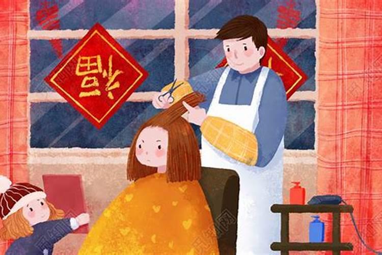 二月二龙抬头剪头发时间寓意