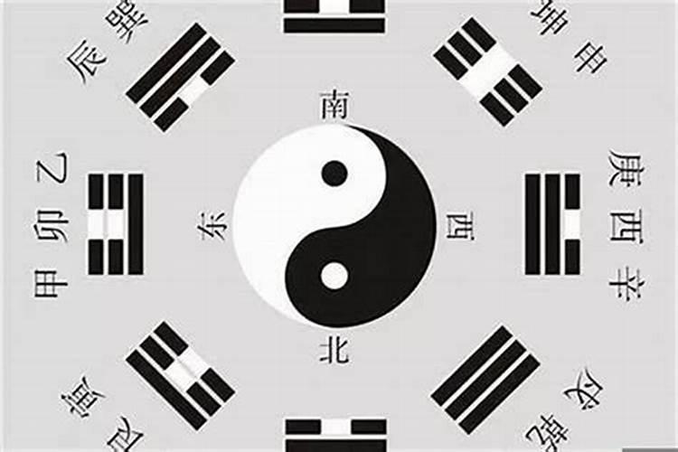 生辰八字怎么算阴,生辰八字怎么看阴与阳？