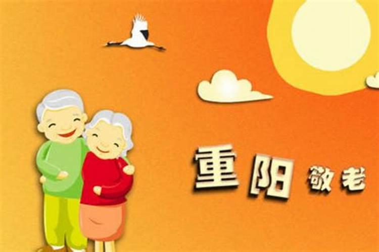 三合局入命必有姻缘 三合的命理特征？