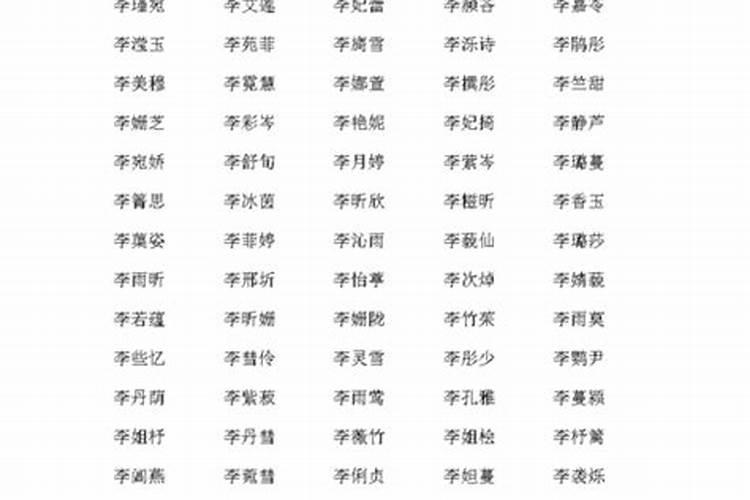 1968年属猴人2025年运势及运程