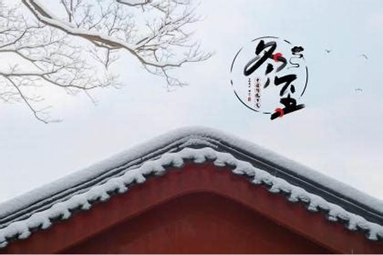 过完冬至还可以上坟吗
