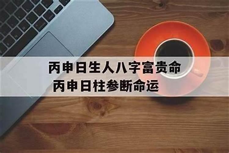 属马人2025年全年运势运程
