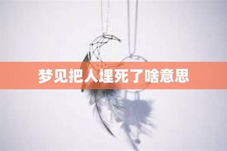 八字不合有什么解决方法积德行善化解？