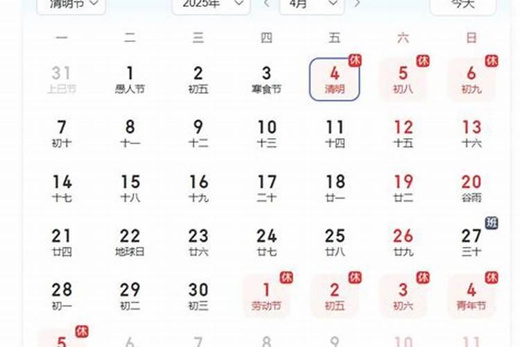 七月廿二财神节,牢记民间“3大习俗,2大禁忌”,财源滚滚事事顺百度知...