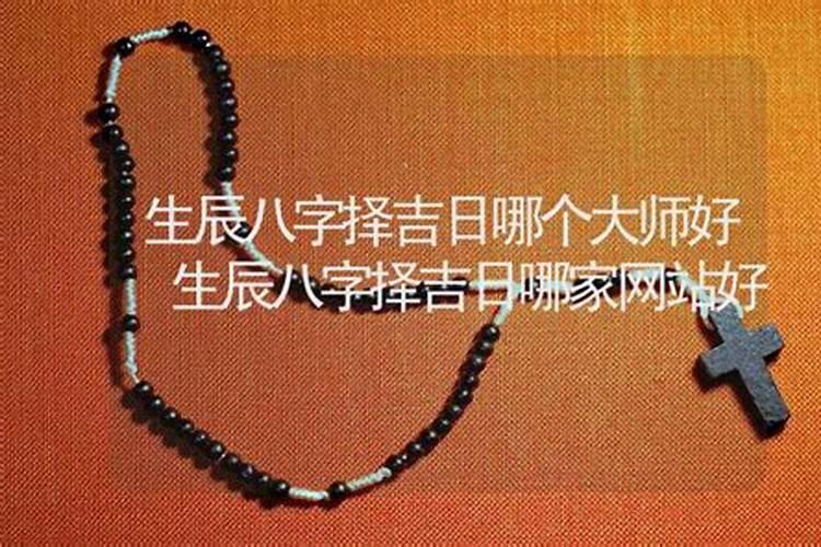姐姐梦见亲妹妹怀孕了