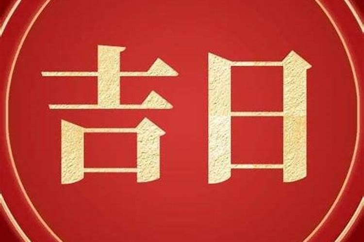 周公解梦梦见老奶奶