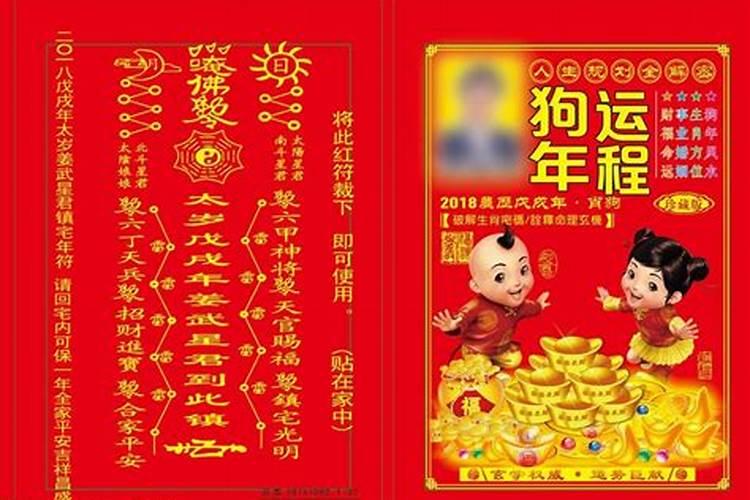 梦见与少女接吻的预兆