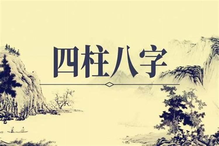 牛年犯太岁的四个属相