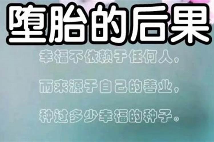 女猴男鸡在一起怎么样