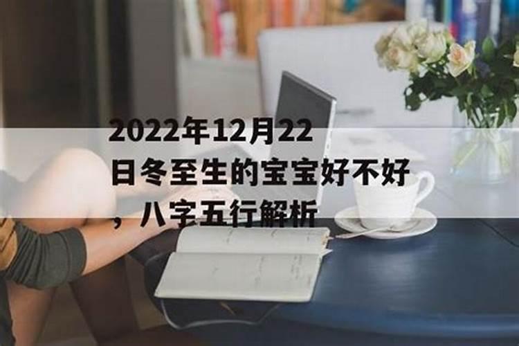 属猴的出生日命运