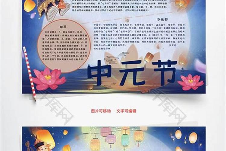 梦见同事什么意思