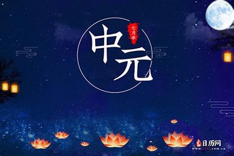 梦见单位同事