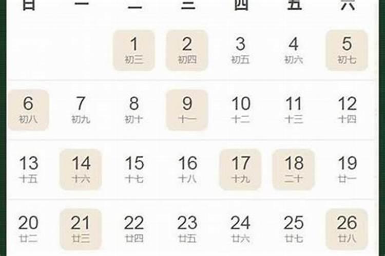 上海冬至有什么习俗,你知道吗