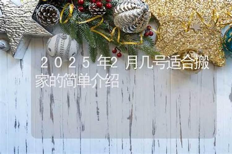 地理题~中国上海冬至那天白昼时间多少？