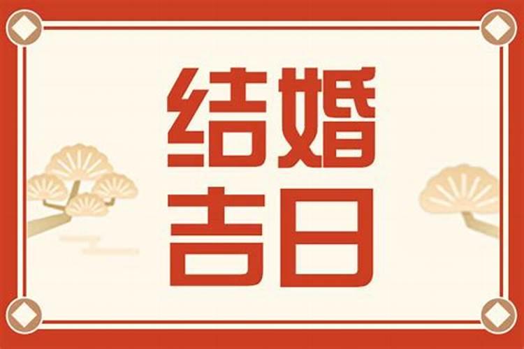 上海冬至有什么习俗,你知道吗