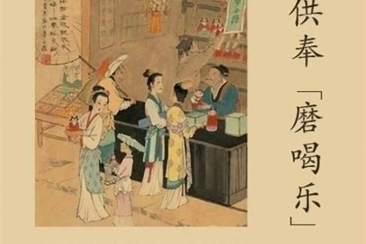 文化历史:古代人怎么过七夕