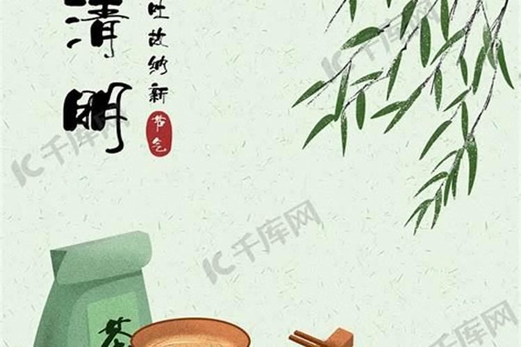 公休假国家规定天数