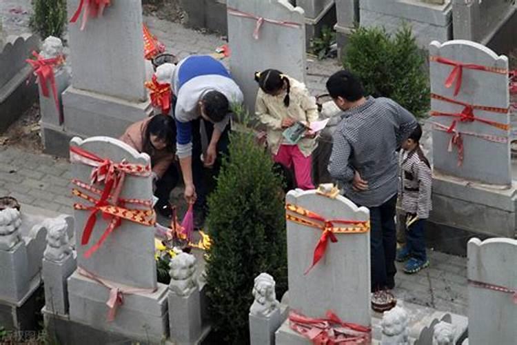 清明节公休假几天