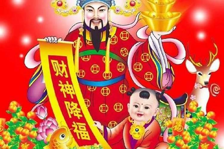 梦见前妻又走了