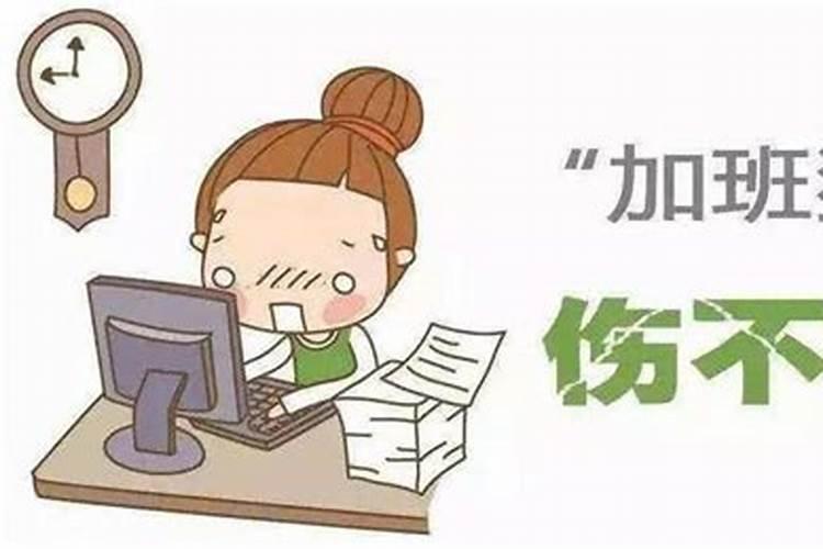 冬至的来历和风俗和传说是什么