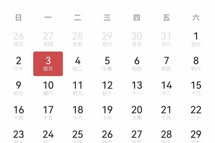 农历十二月有什么节日 腊月有哪些节日节气
