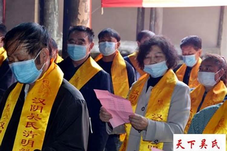 经典清明祭祖扫墓讲话稿4篇