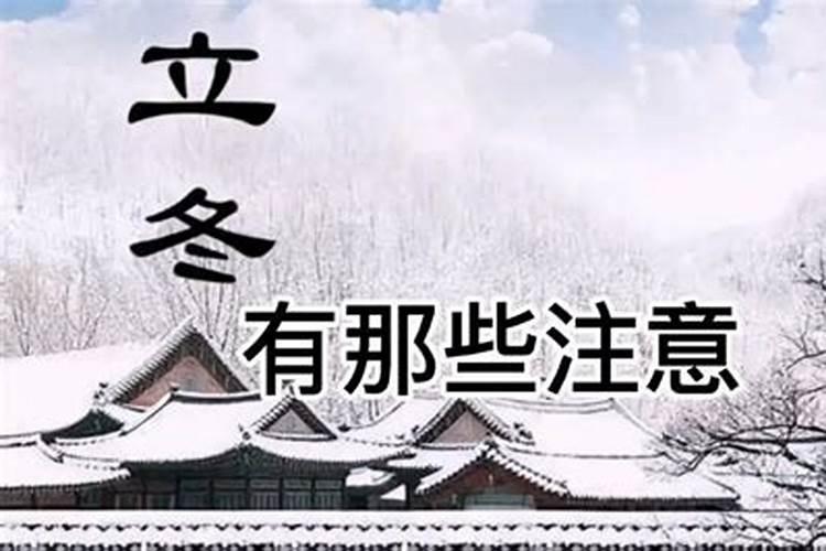 怎样算八字的重量？
