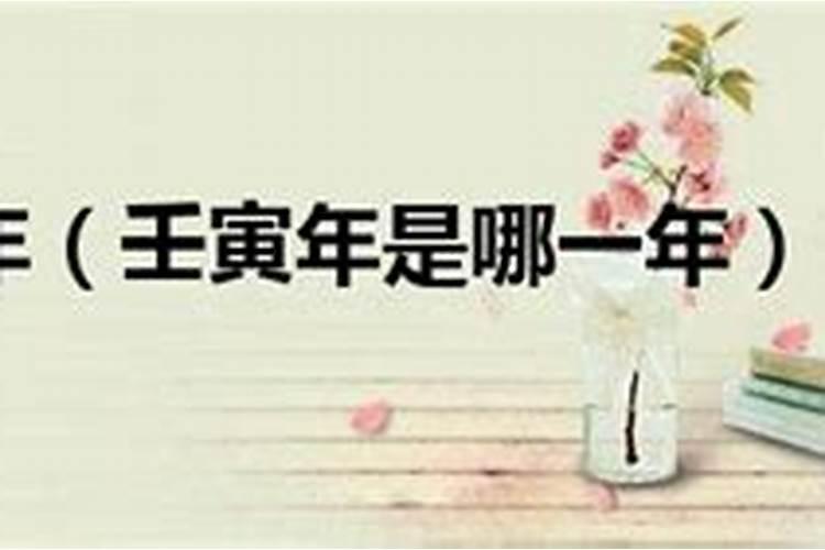 梦见自己和兄弟姐妹争吵是什么预兆？