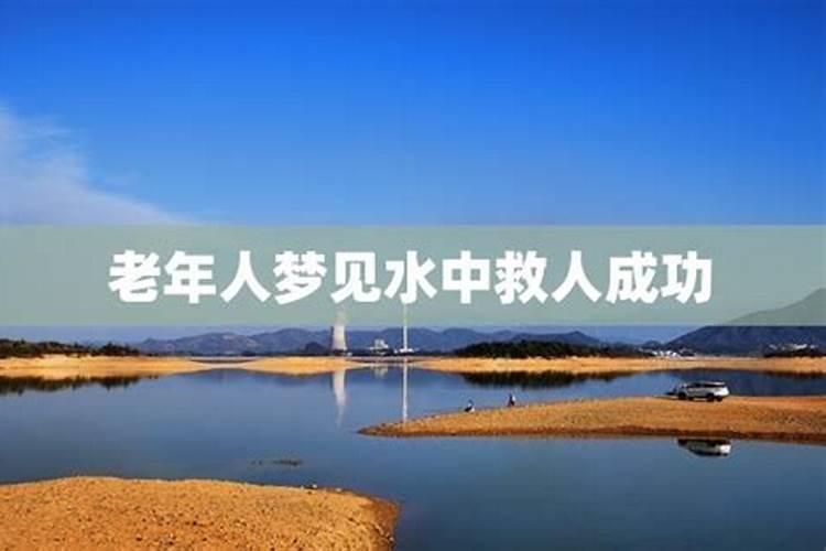 91年冬月出生的女人命不好？