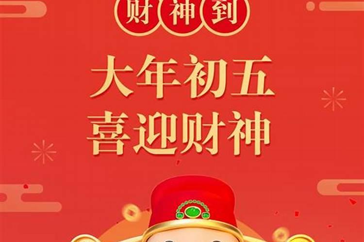 重阳节的民俗活动