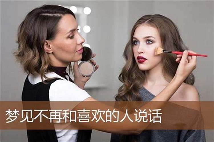 梦见被狗咬着手不放但没受伤的预兆