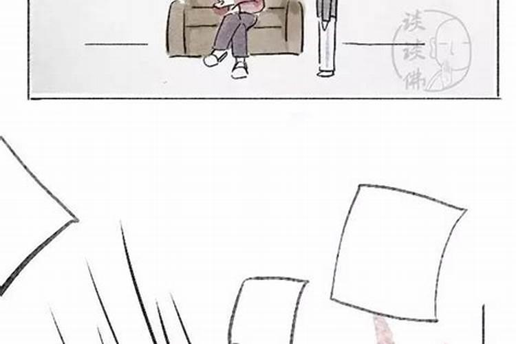 打掉孩子感觉运气不好经常倒霉