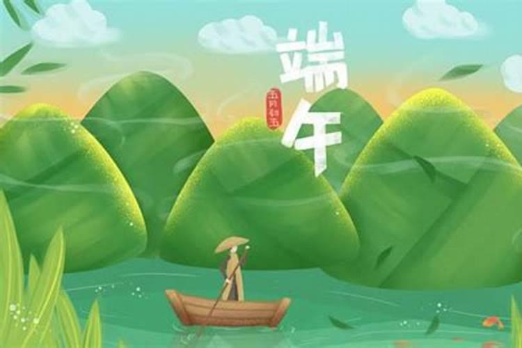 婚姻有小人是什么意思？