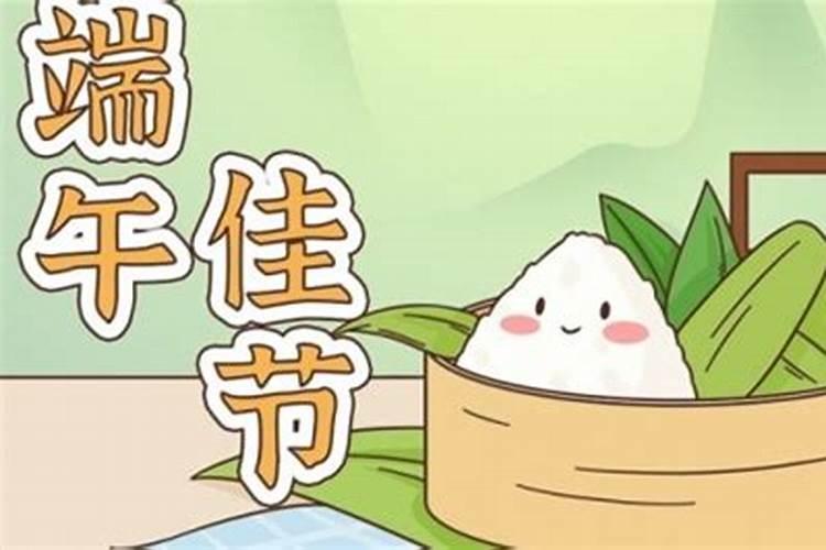 2018年身边小人多怎么化解