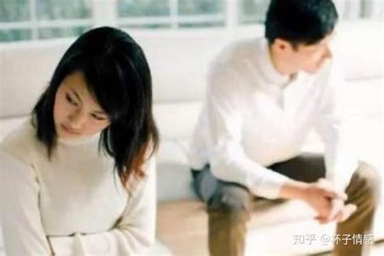 梦见前妻出轨