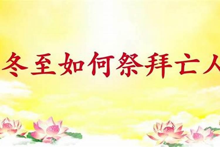 如何化解感情中的小人？