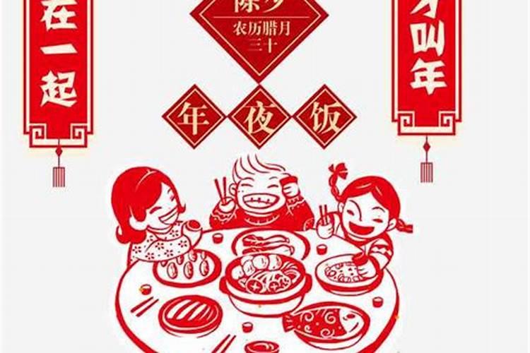 大寒期间都有哪些民间习俗？