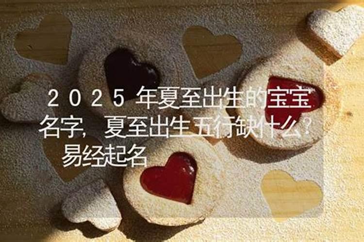 属狗犯太岁的化解方法