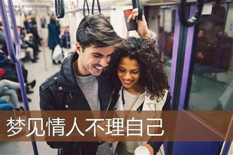 梦见活着的表妹死了是什么意思