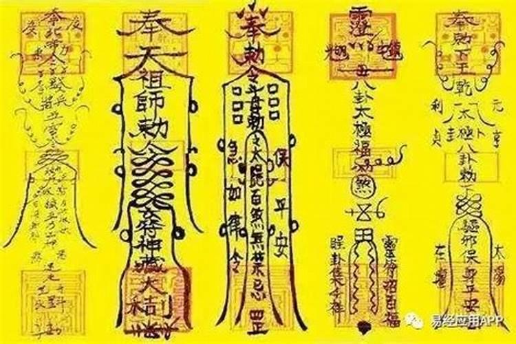 堕胎3次要给婴灵立几个牌位啊？