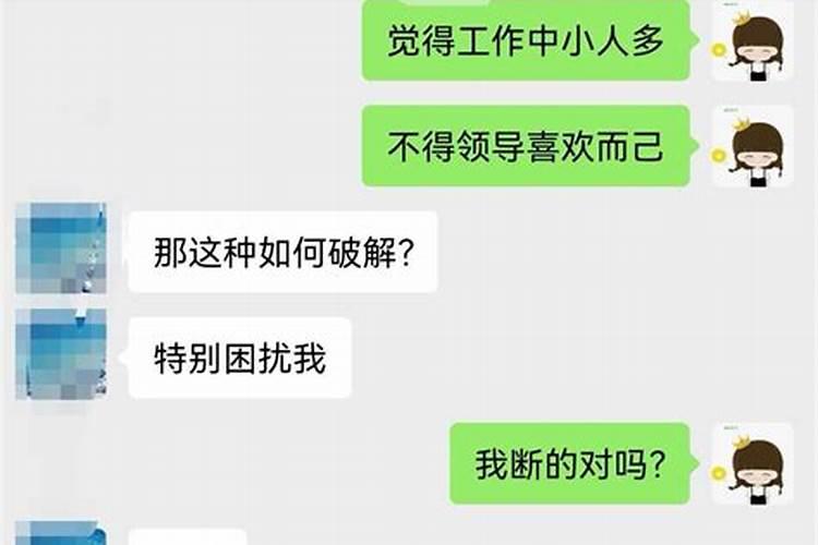 梦见蛇进屋咬我的预兆