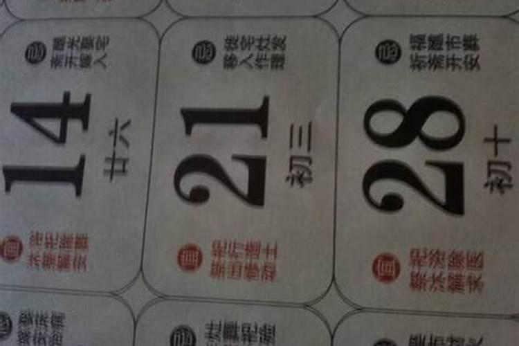 女人梦到回家是什么意思？