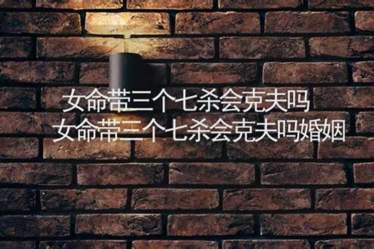 梦见已故父亲挑一担青柴回来的预兆