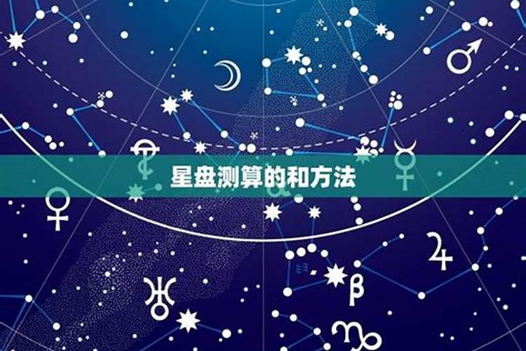 1965年属蛇人2025年运势及运程